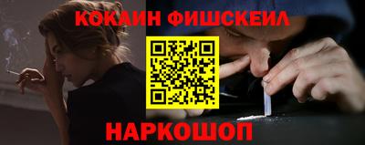 метамфетамин Можга