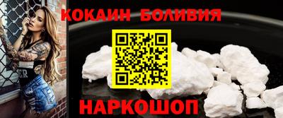 метамфетамин Можга