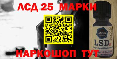 спиды Можайск