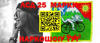 метамфетамин Можга