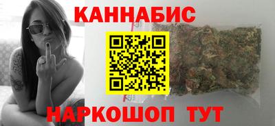 метамфетамин Можга