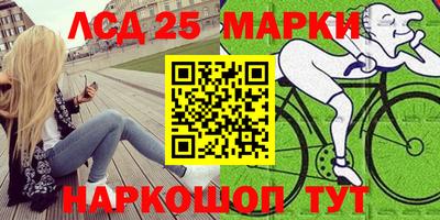 метамфетамин Можга