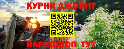 спиды Можайск
