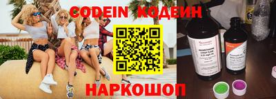 метамфетамин Можга