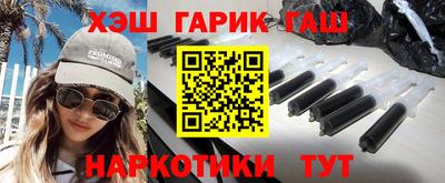 спиды Можайск