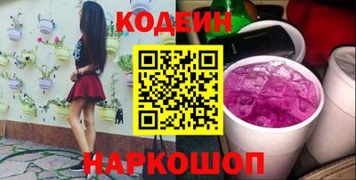 метамфетамин Можга